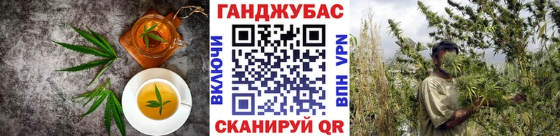 Печенье с ТГК марихуана  купить наркотик  Печоры 