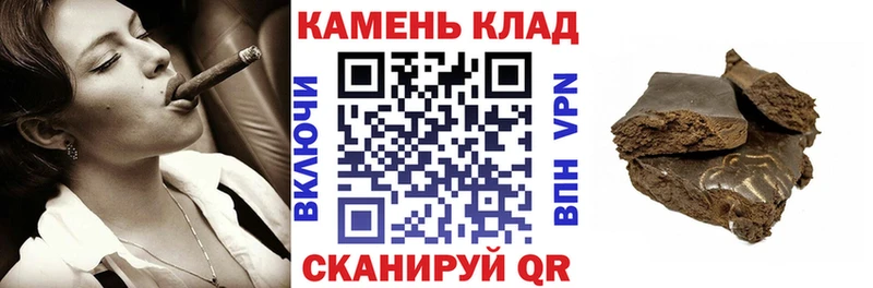 дарк нет наркотические препараты  купить   Печоры  ГАШ гарик 