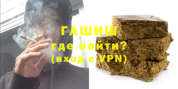 крисы Баксан