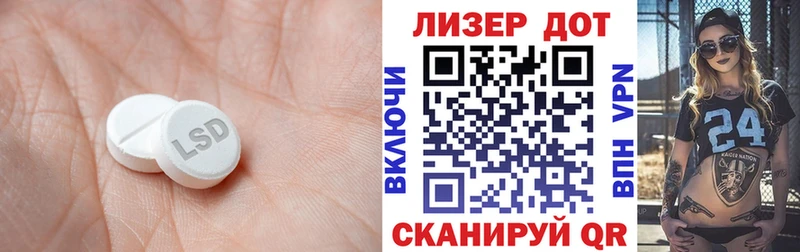 где найти   Печоры  hydra ССЫЛКА  ЛСД экстази ecstasy 